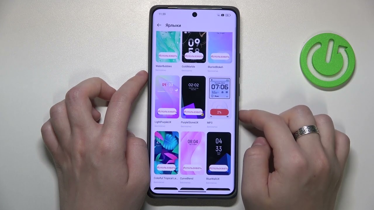 Realme GT 6 | Как настроить стиль иконок на Realme GT 6 - Как изменить размер иконок на Realme GT 6