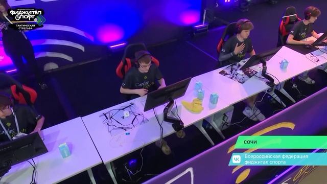 Команда Республики Коми Caplag Esports выступила на чемпионате России по фиджитал-спорту в Сочи