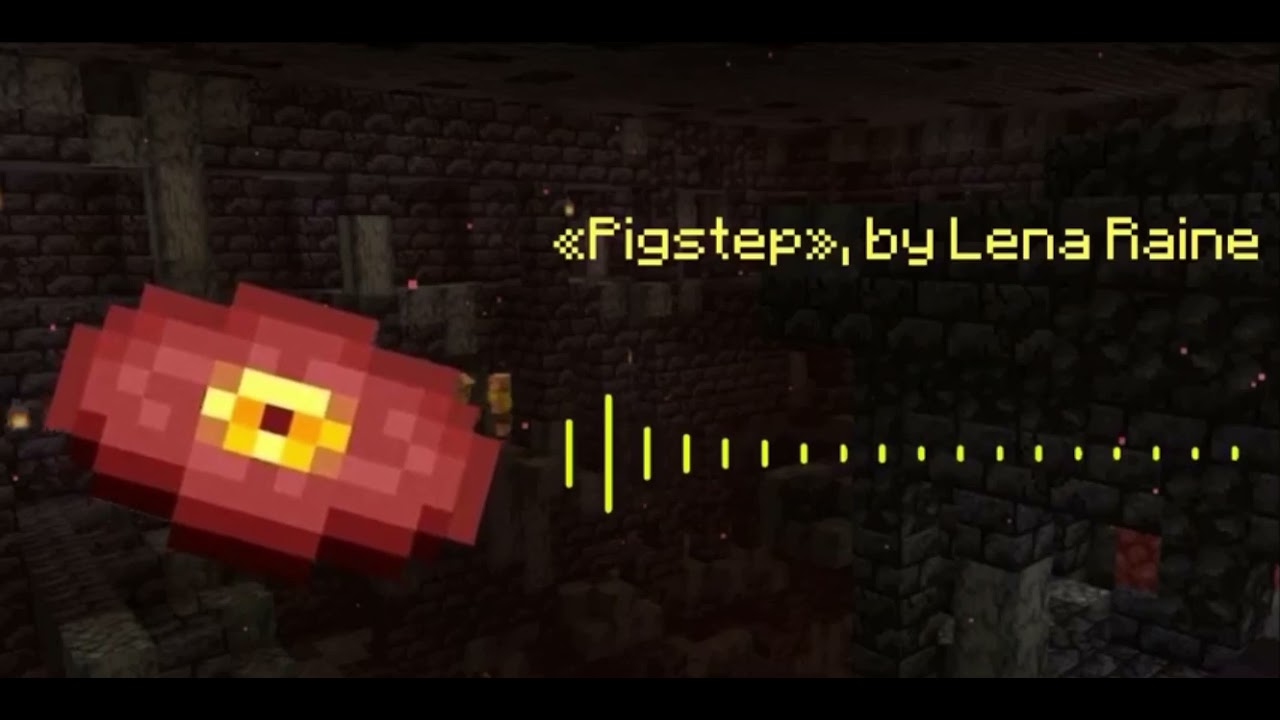 Майнкрафт пластина Pigstep