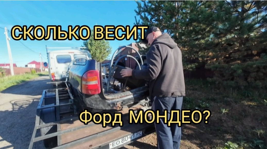СДАЧА АВТО. РЕСТАВРАЦИЯ МОТОЦИКЛА! ЦЕНА НА МЕТАЛЛ. ВЕЗДЕХОД В БОЛОТЕ. #металлолом #металлоискатель