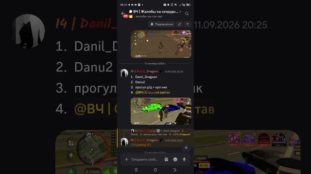 1000058612.mp4