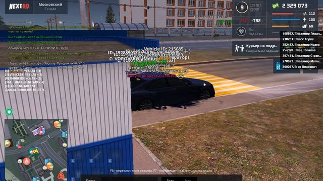 Grand Theft Auto  San Andreas 2026.09.28 - 19.10.45.04