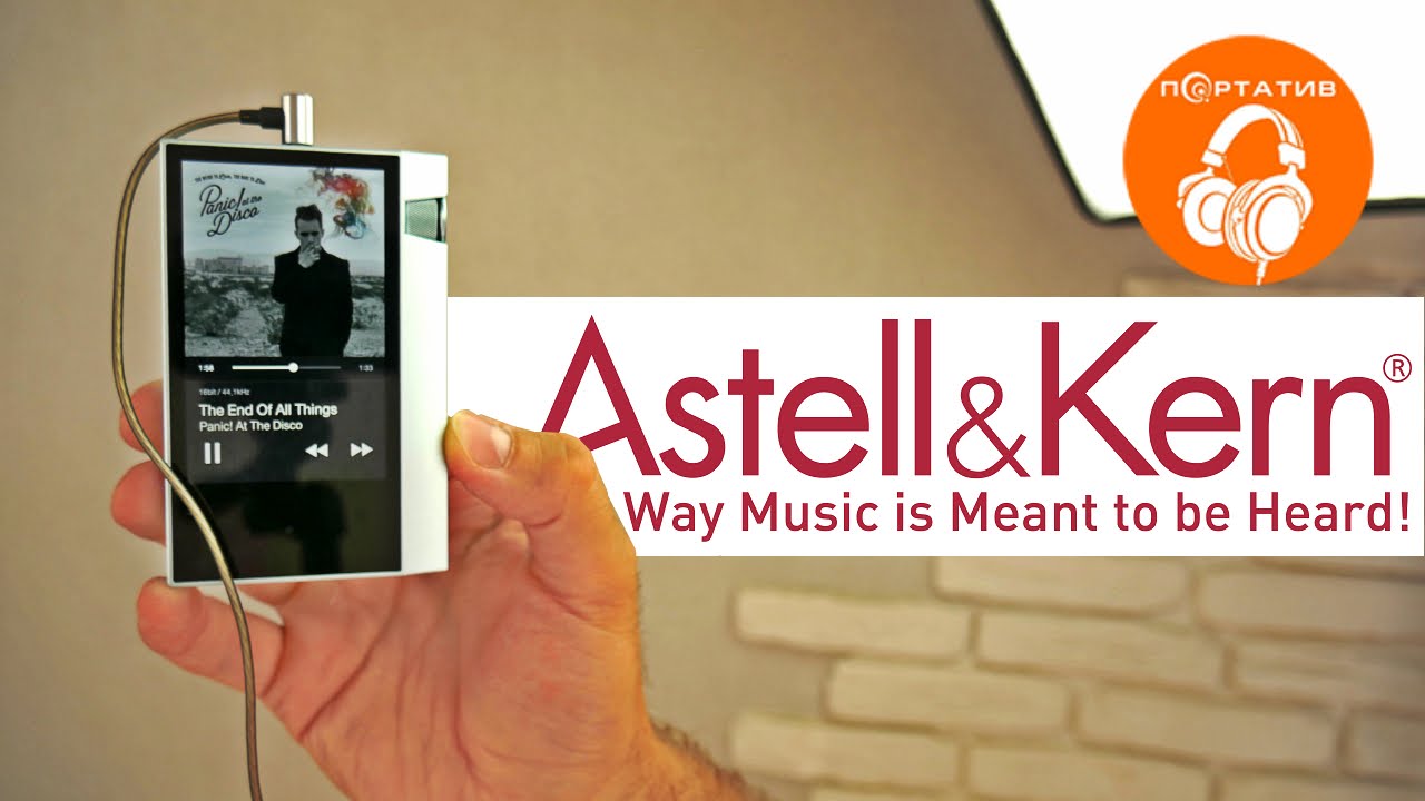 Astell&Kern AK70 | Обзор Hi-End плеера