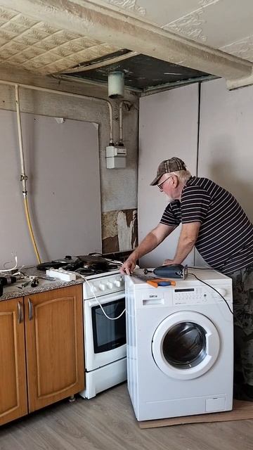 Мечта