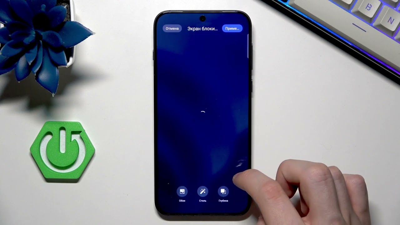 OPPO F29 – Как изменить обои