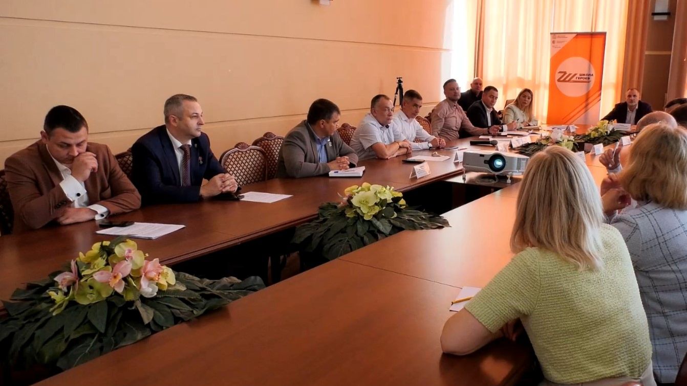 Трудоустройство ветеранов СВО. Круглый стол в Самаре