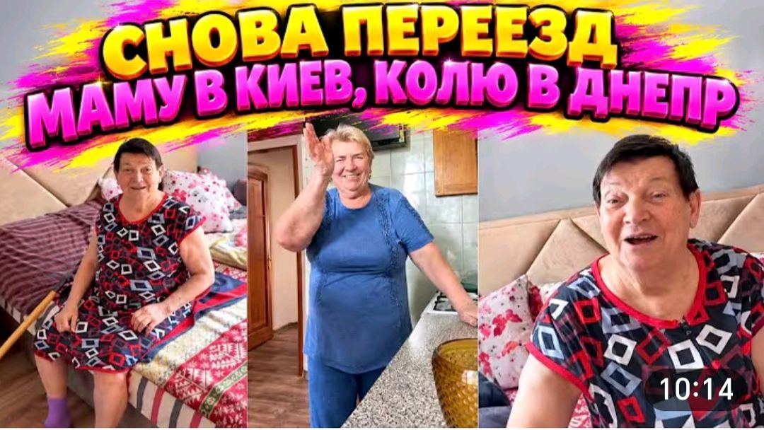 САМВЕЛ АДАМЯН, ОБЗОР ОТ ОЛЬГИ, ОБЯЗАЛ НАДЮ УБРАТЬ ВО ДВОРЕ,КОЛЯ БУДЕТ ЖИТЬ НА ПЛАНЕТНОЙ..