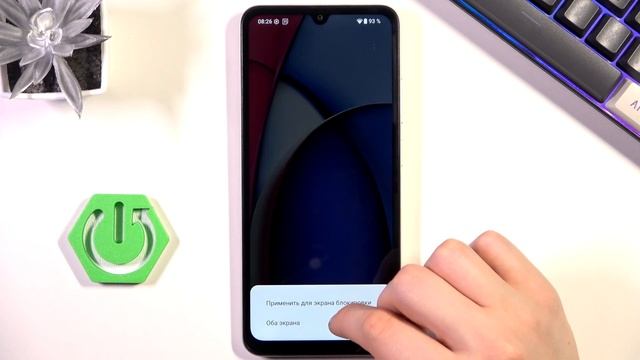 REDMI A5 – Как изменить обои