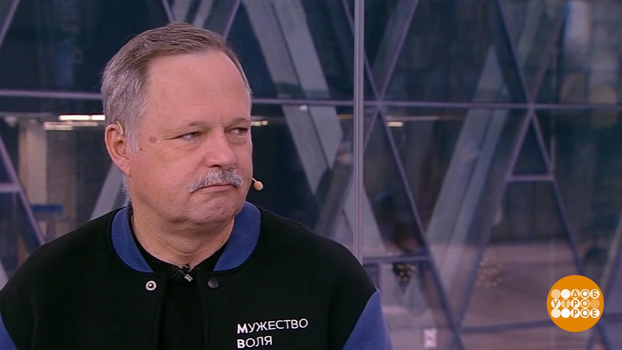 Михаил Гордин - о высшем техническом образовании сегодня и завтра. Доброе утро. Фрагмент выпуска ...