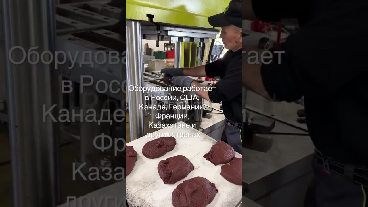 Расширенная ответственность производителя - у нас есть решение! Компания Ростполикрафт.