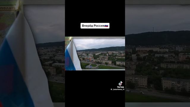 Школьники - вперед Россия