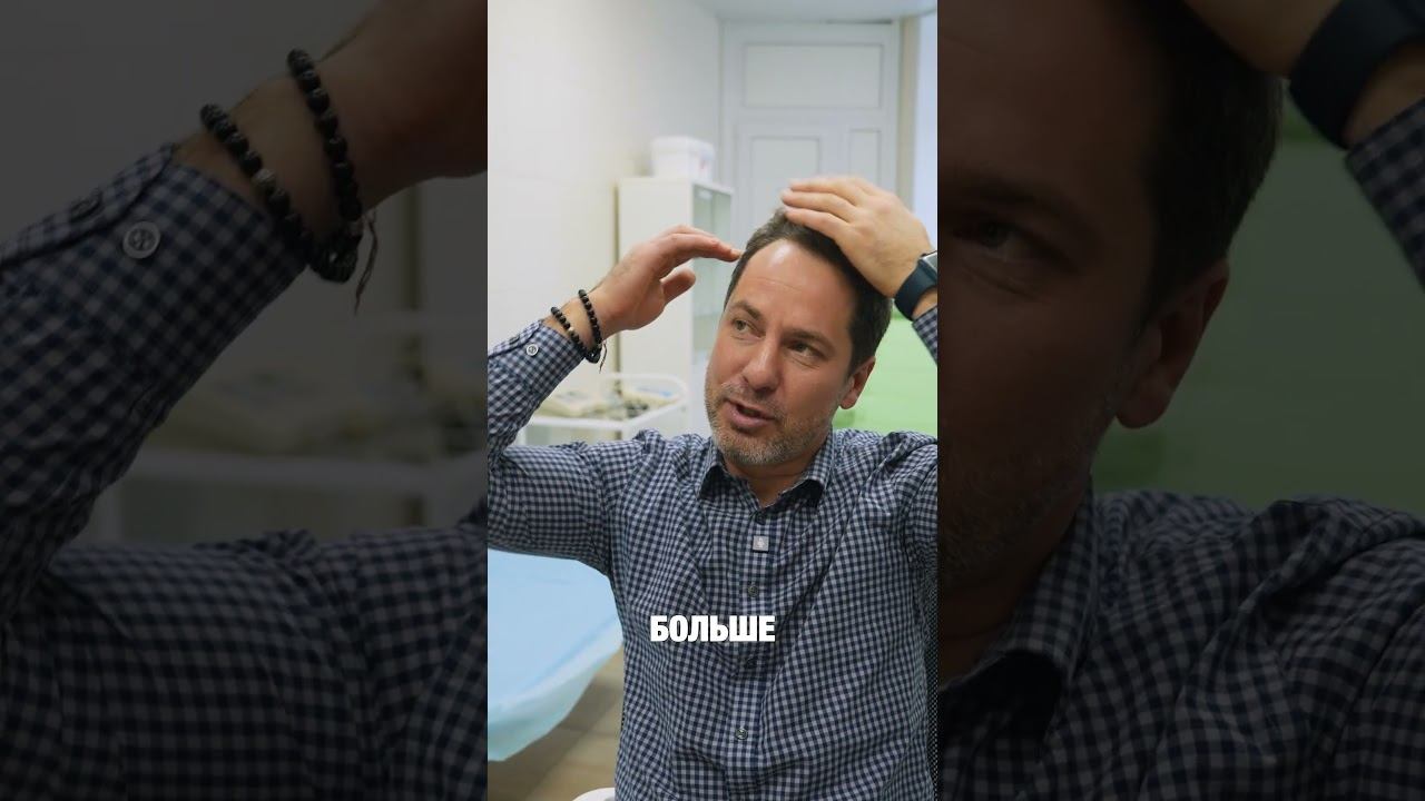 За пересадкой волос в Москве и Турции только в HairHub Clinic @hairhubclinic
