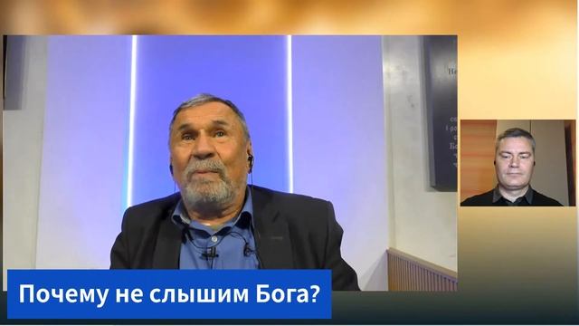 Слово Живое - Сергей Молчанов (дополнение к уроку)