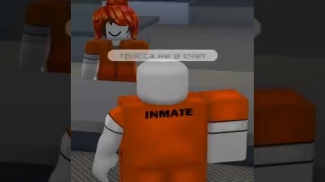 Эдит не мой (я вор)