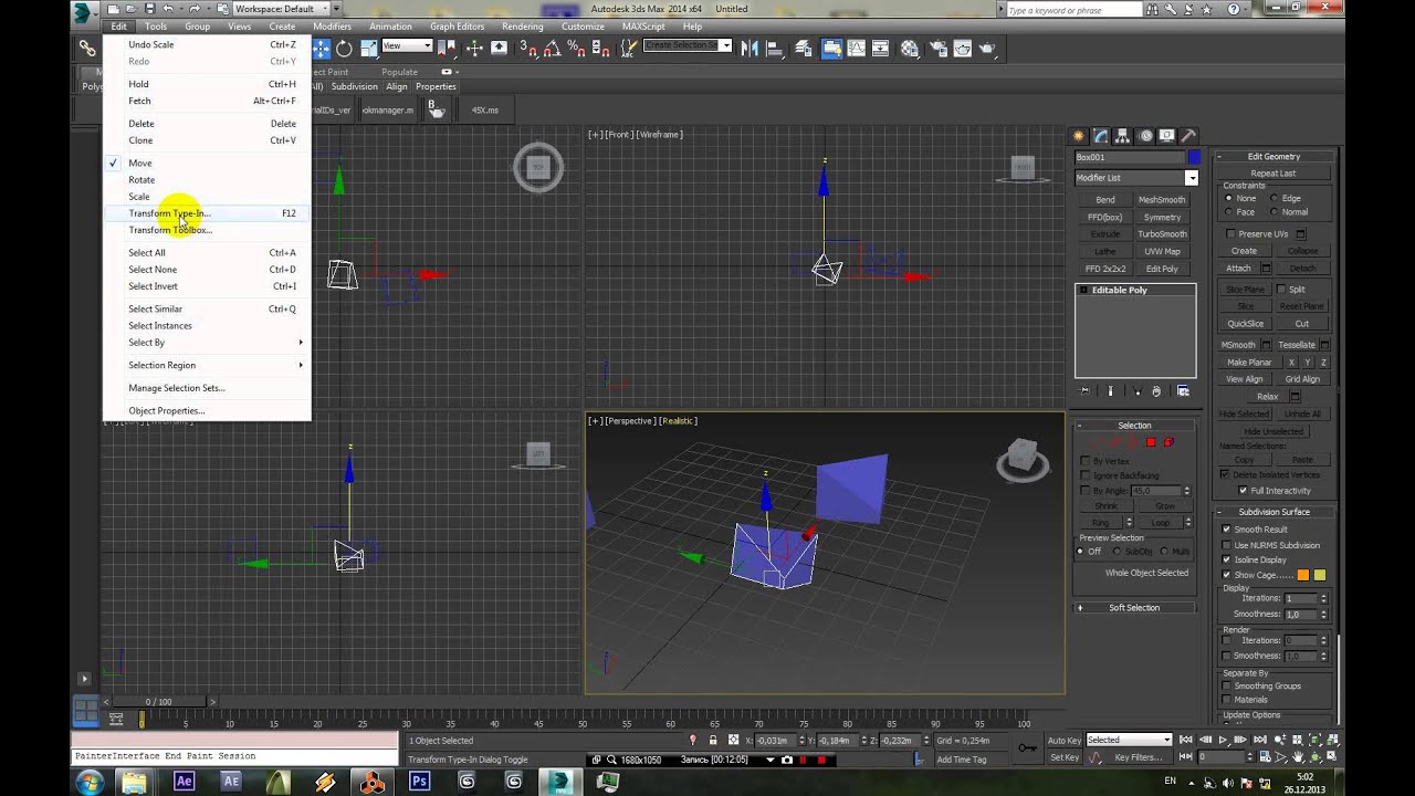 3Dmax Panel EDIT Вкладка Едит EDIT. Di-box