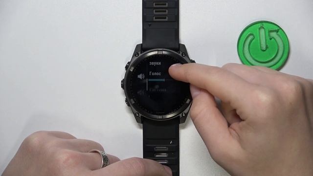 GARMIN Fenix 8 | Как настроить звук на GARMIN Fenix 8 - Управление звуком на GARMIN Fenix 8