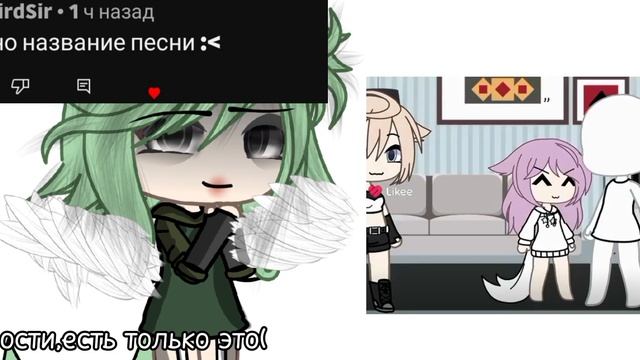| кто там звук просил?❥