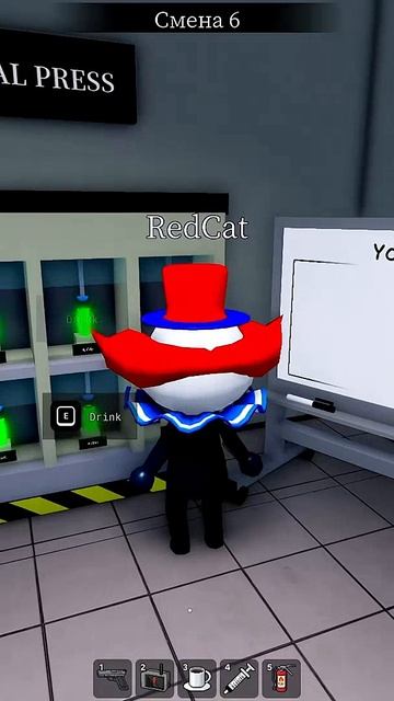 КАК ИГРАТЬ ЗА КЛОУНА или ПРИЗРАКА в игре Больница для животных роблокс | Animal Hospital Roblox