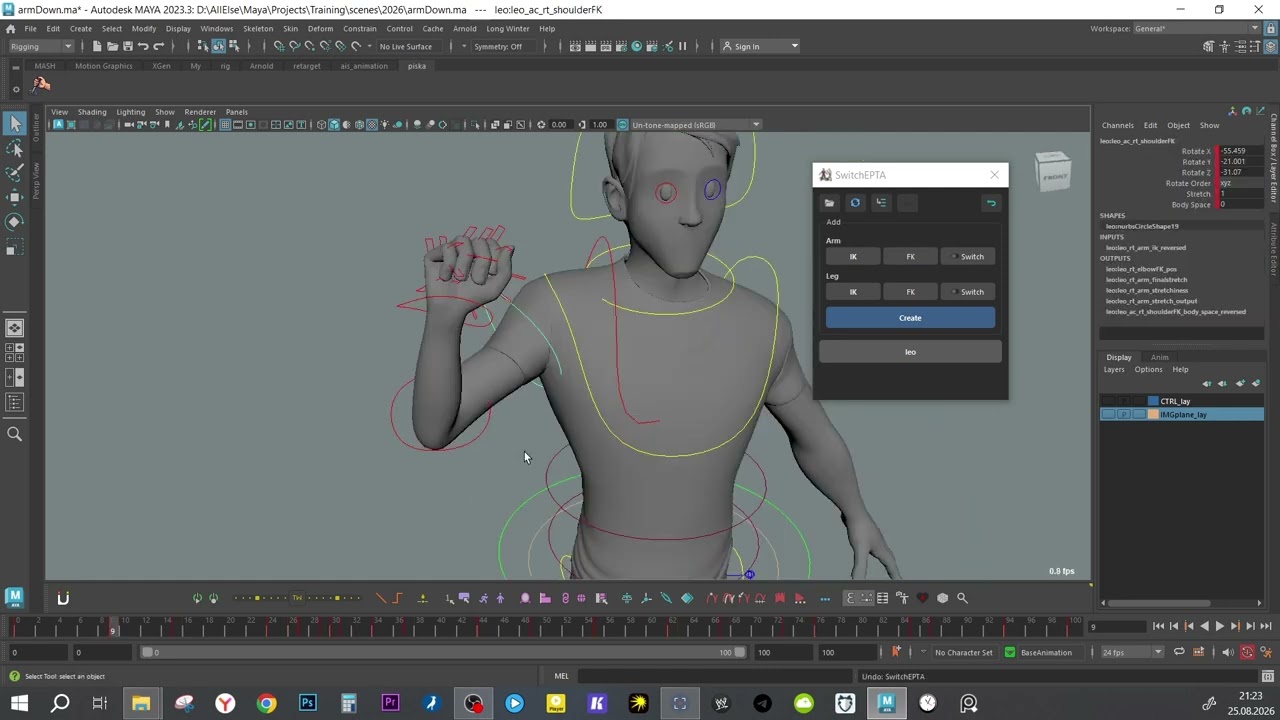 Universal IK FK Switch For Maya Guide RUS