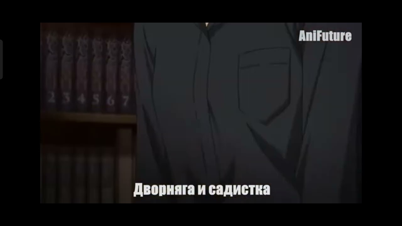 смешные моменты из аниме