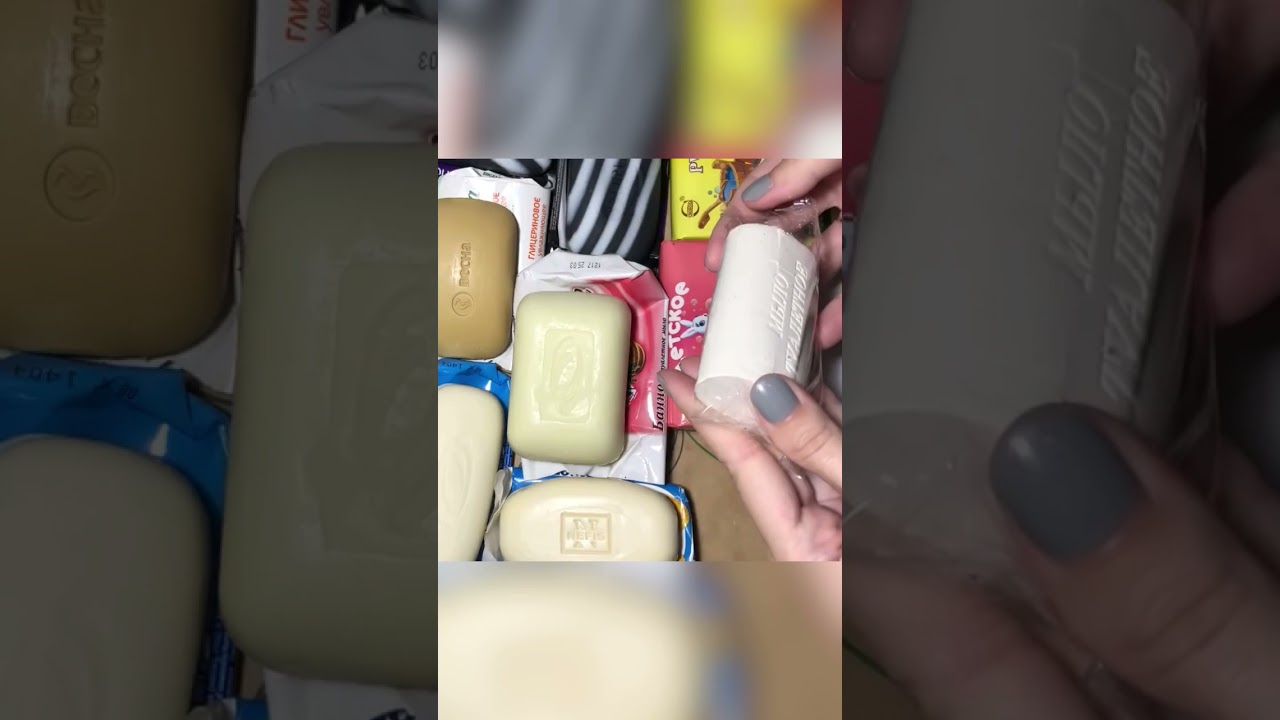 ASMR/the Sound Of The Soap Packaging/звук упаковки от мыла