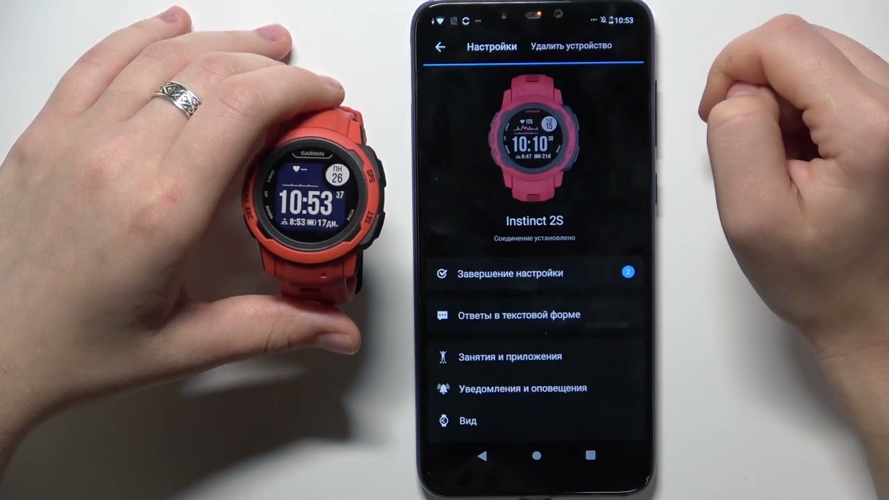 Garmin Instinct 2s | Как от андроид устройства отключить часы Garmin Instinct 2s