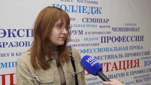 Семь шагов к профессии в Пушкино прошла ярмарка профессий