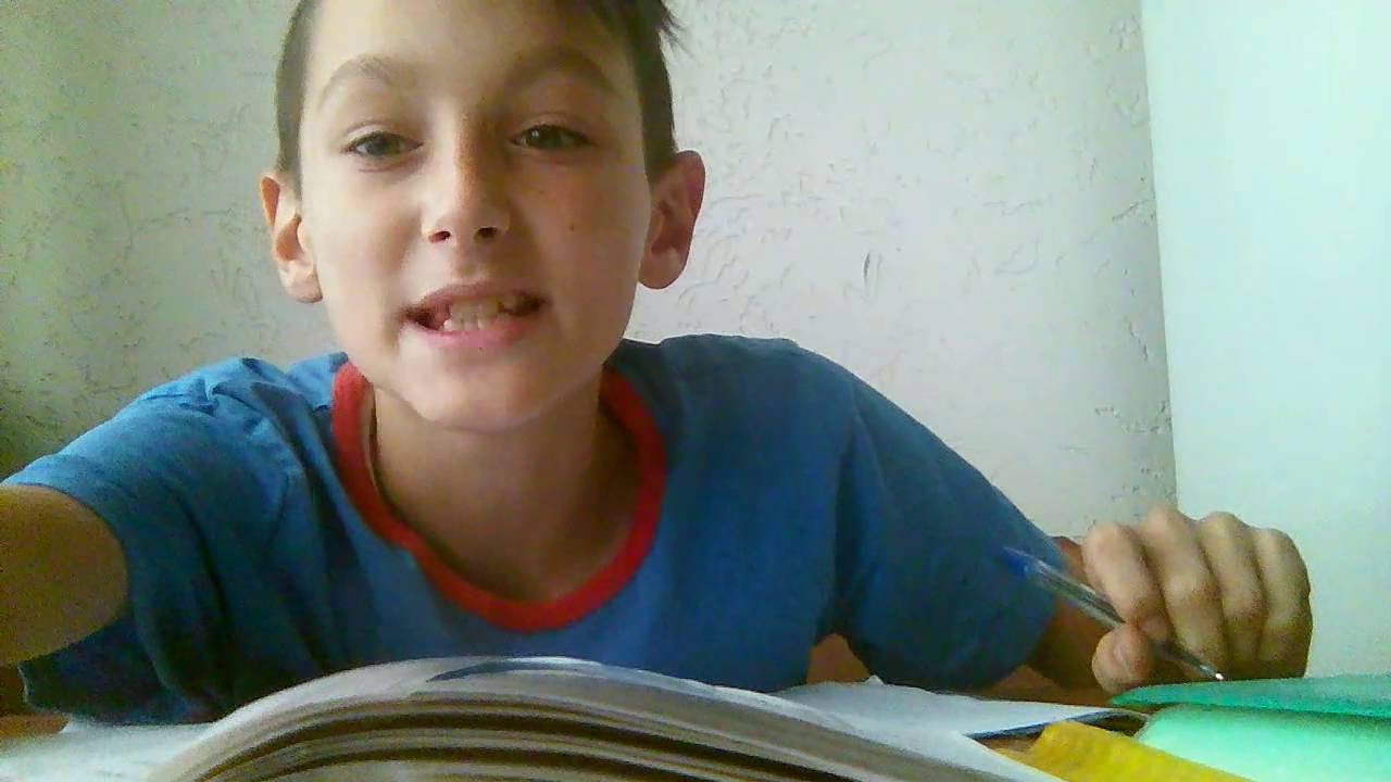 Как я делаю уроки | да КОНЕЧНО