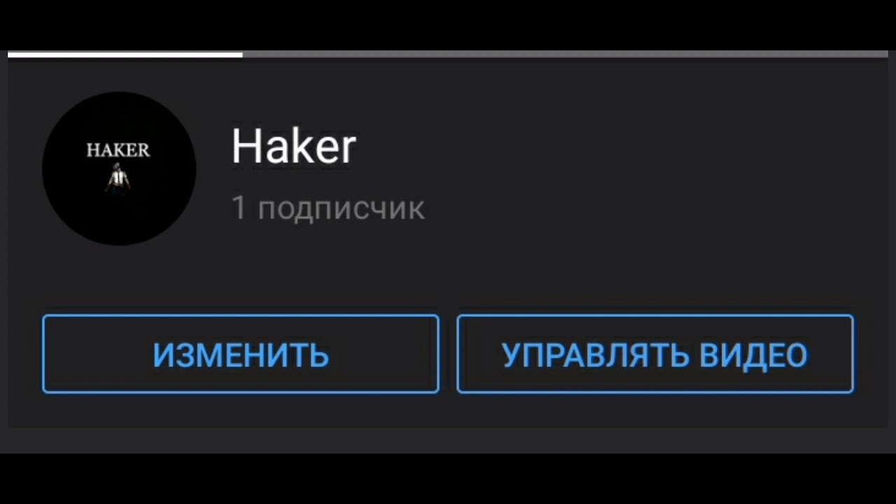 Я ЗАБИЛ САМОЕ ЛЕГЕНДАРНОЕ БРАВЛЕР В МИРЕ 🤯 ПОДПИШИСЬ НА КАНАЛ HAKER