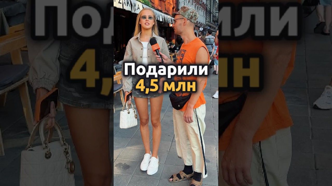 Разумно сэкономила 400 тыщ