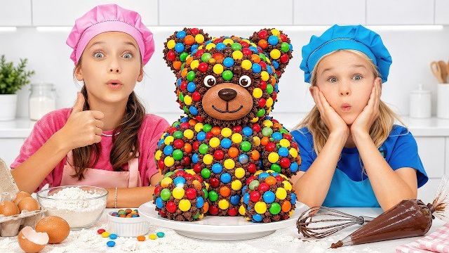 Для детей