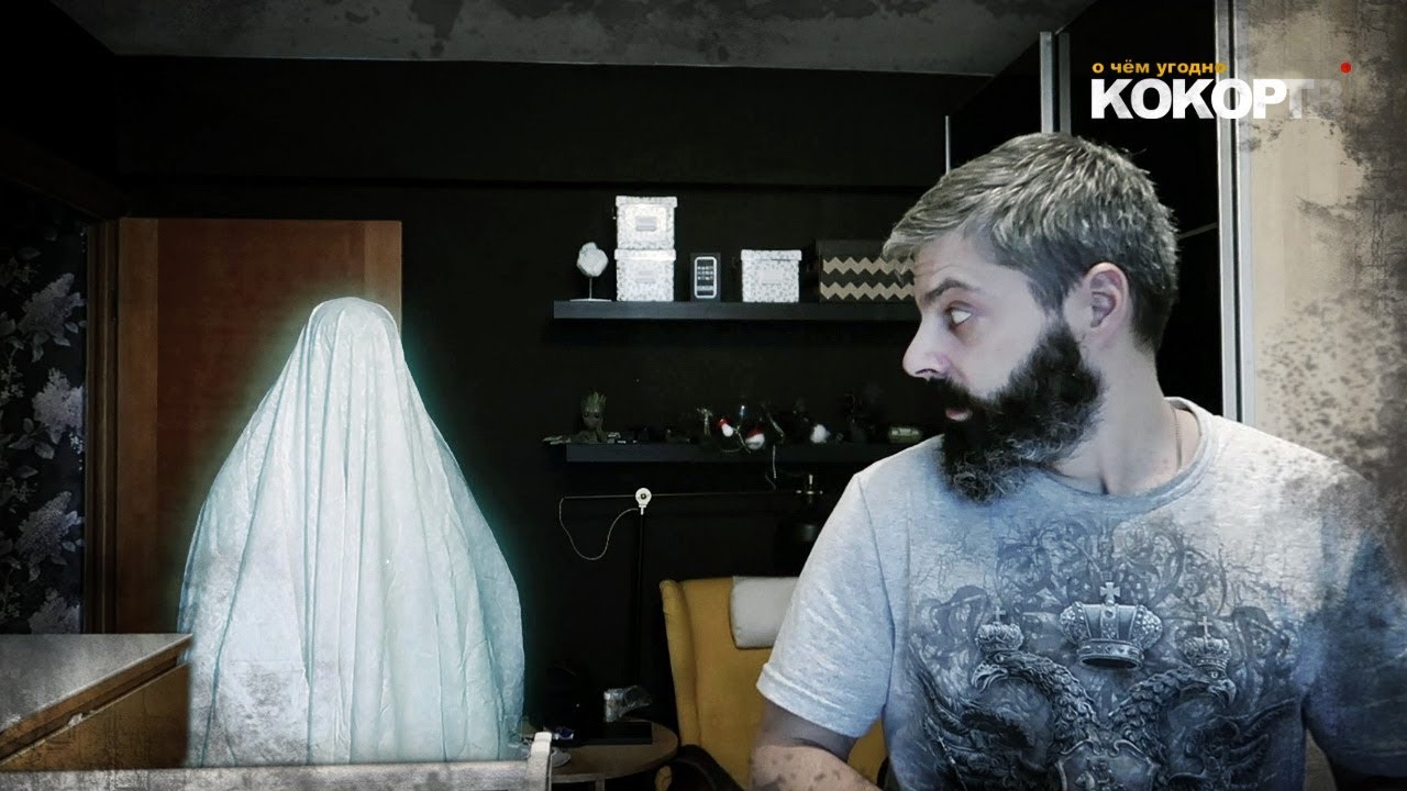ЭФФЕКТ ПРИВИДЕНИЯ В PREMIERE PRO  ДЕНЬ 4