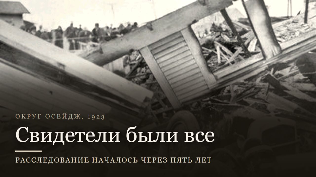 Их убивали годами. Врачи писали: смерть от алкоголя