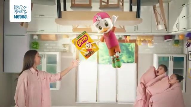 Отважная Лифи