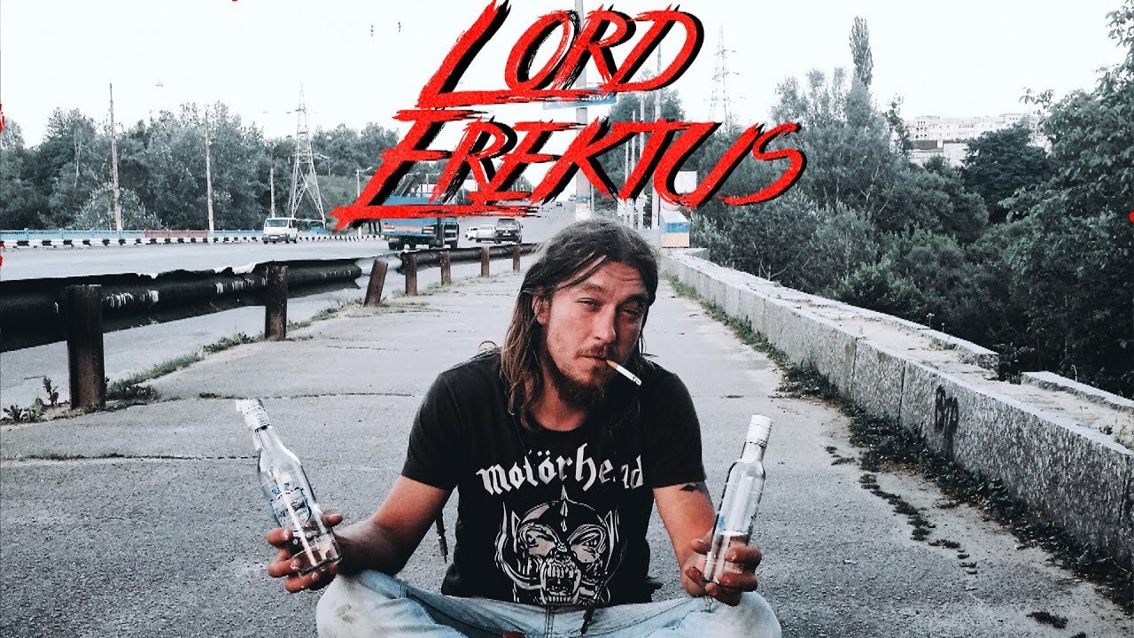 Lord Erektus - М@стурбения (Help Yourself) Single 2021 (Crossover / Thrash Metal)