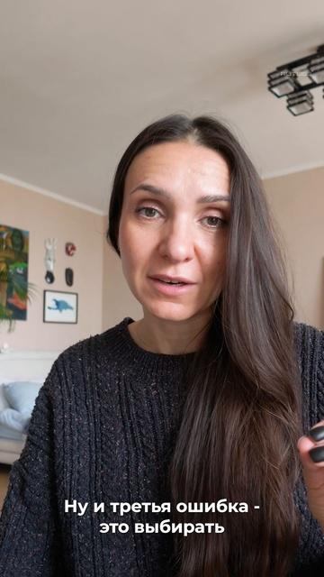 Не делайте так: три ошибки в ремонте, которые потом раздражают каждый день