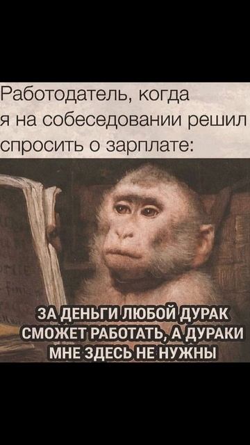 Мудрость холодильника) Приколы