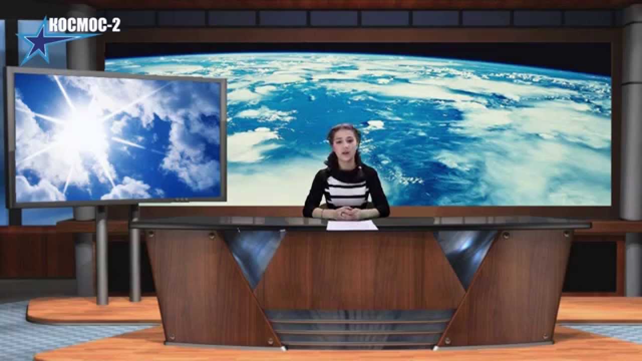 Новостная передача 
