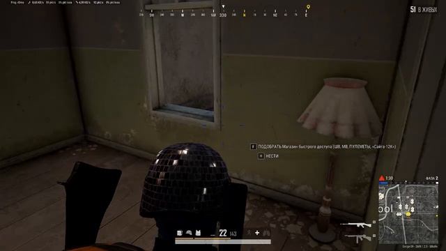 PLAYERUNKNOWN'S BATTLEGROUNDS 2026.09.28 - 20.58.19.34