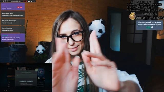 Привет от Светы (Mandarinka555)