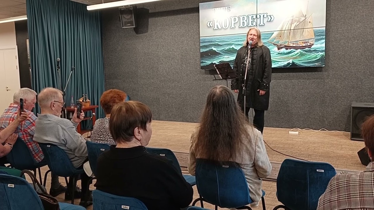 сл. И муз. Виталий Миляев-Осенняя дорога