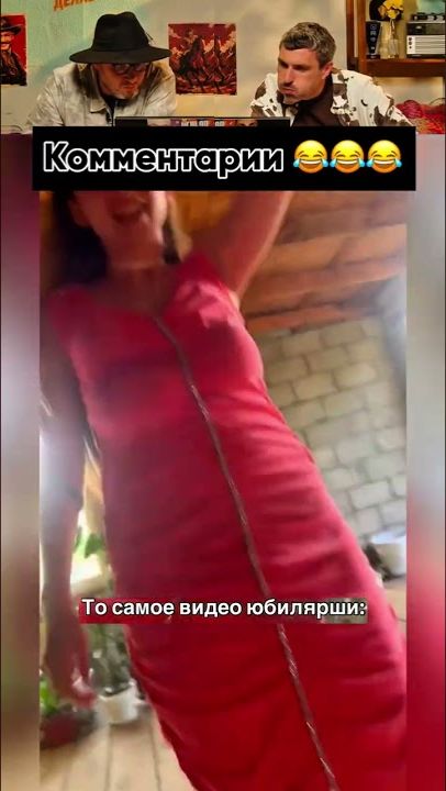 КОММЕНТАРИИ ОТДЕЛЬНЫЙ ВИД ИСКУССТВА🤣😱 Ч  348