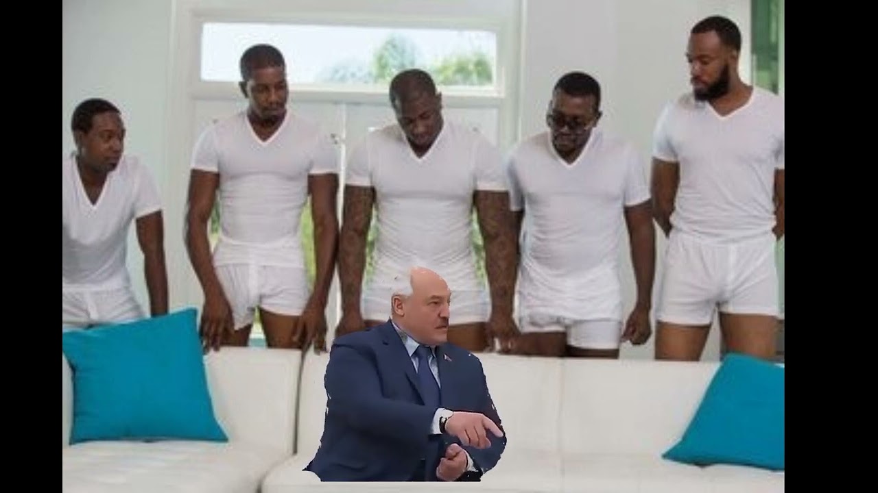 Лукашенко Мем
