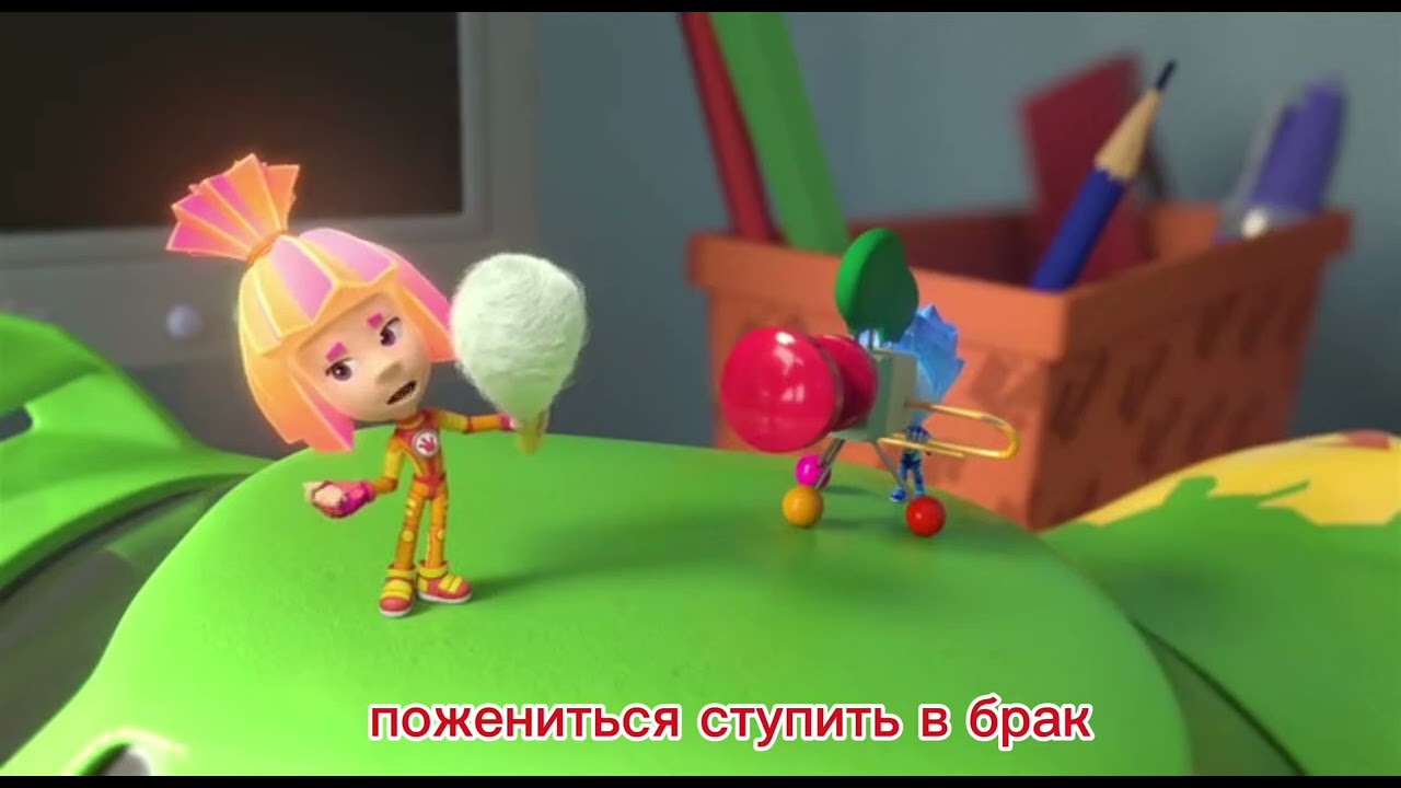#файер #файерверк #симка #пара #любовь