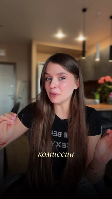 В шапке профиля забирай статью, благодаря которой я и другие репетиторы вышли на высокий 💸