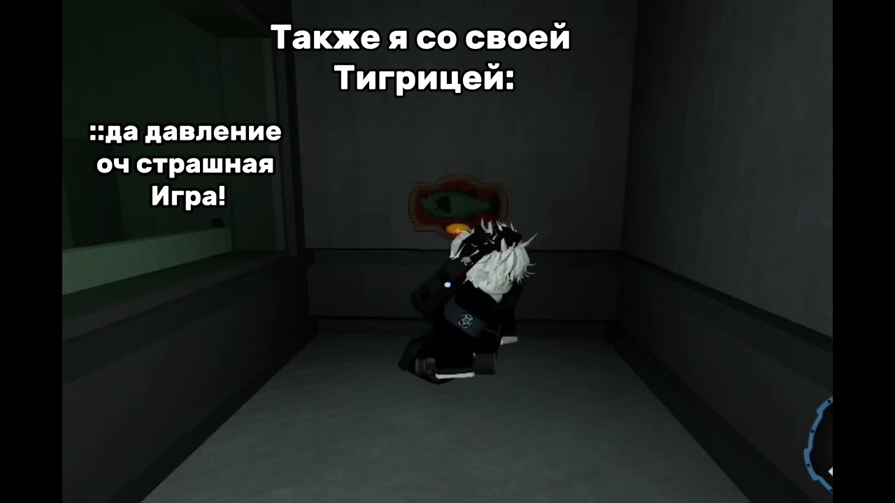 ДАВЛЕНИЕ/И МЫ:/ СМОТРЕТЬ СО ЗВУКОМ //