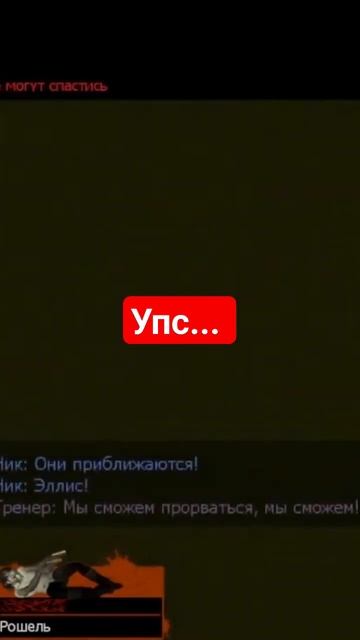 Да я думал там маленькая лужа!