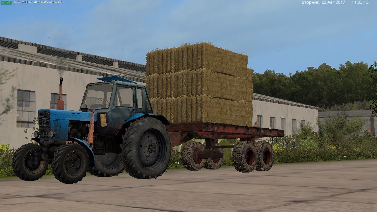 Серия  5 FarmingSimulator2017 Работа на поле МТЗ 82 и Новичок BIZON