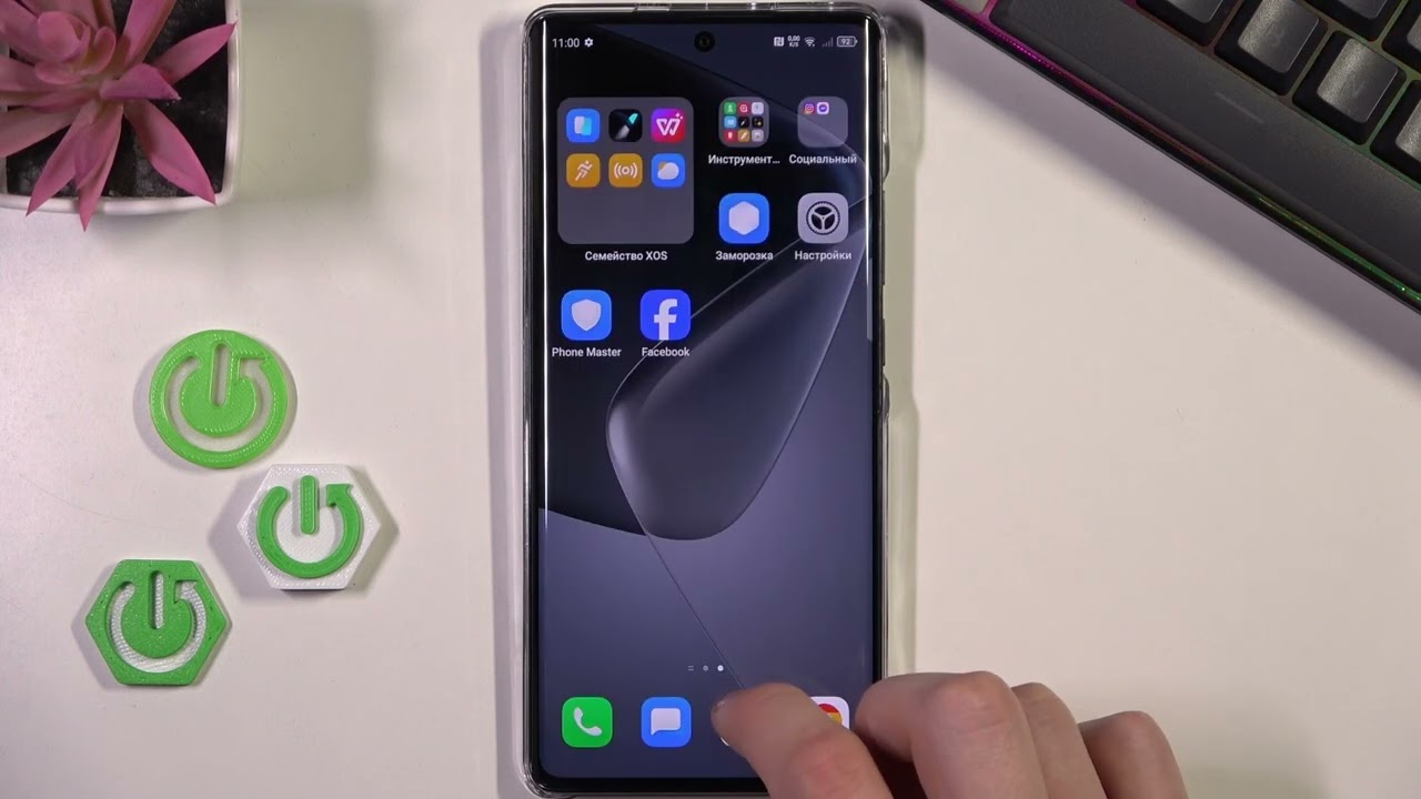 Infinix Hot 50 Pro+ 4G: Как Изменить Размер Иконок?
