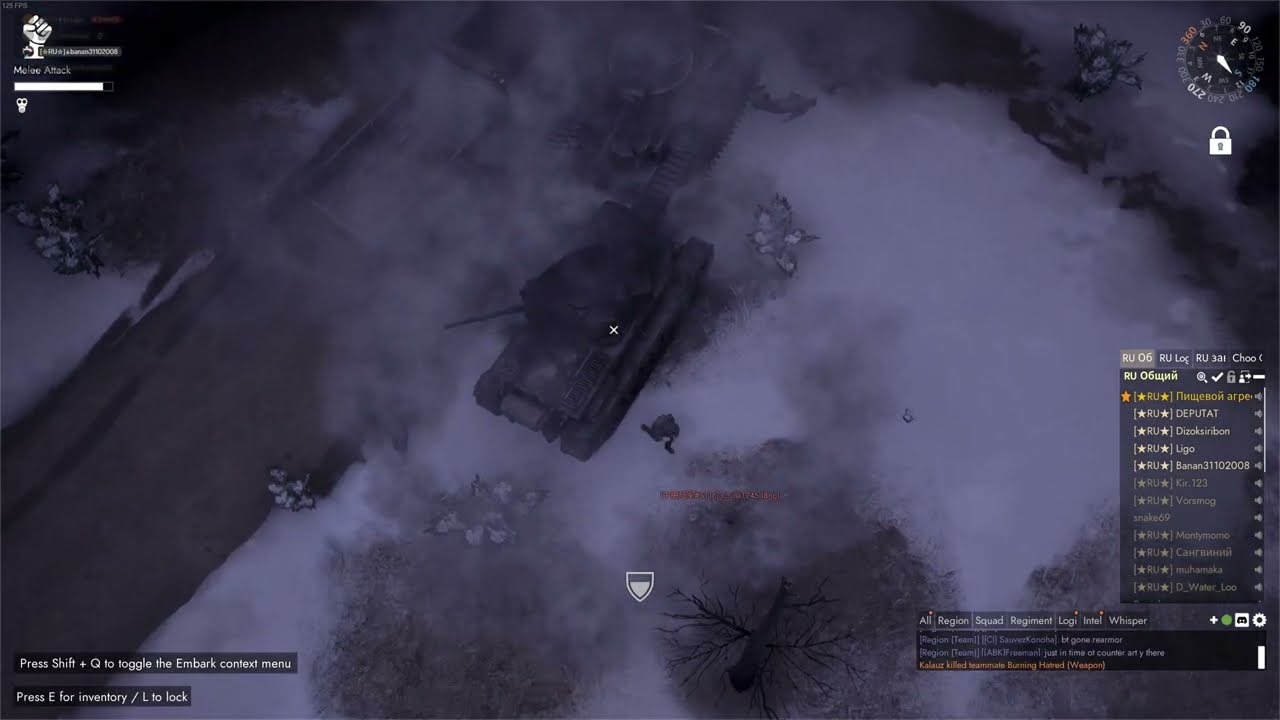 Foxhole/WAR 117/Partizan 85K-a “Spatha” Vs BT Flood Mk.I/ Заруба 